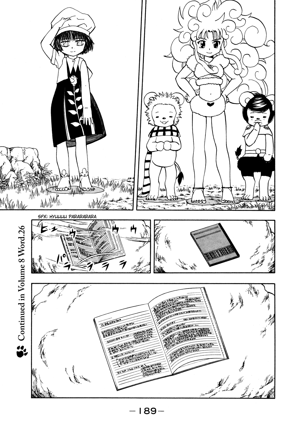 Doubutsu no Kuni Chapter 25 page 43 - Chapter 25: Kuou Takamine