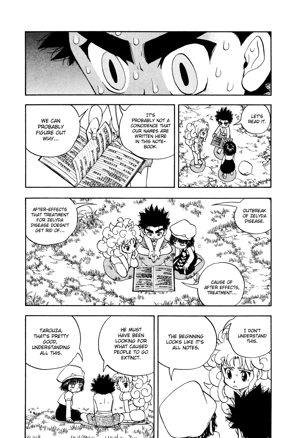 Doubutsu no Kuni Chapter 25 page 5 - Chapter 25: Kuou Takamine