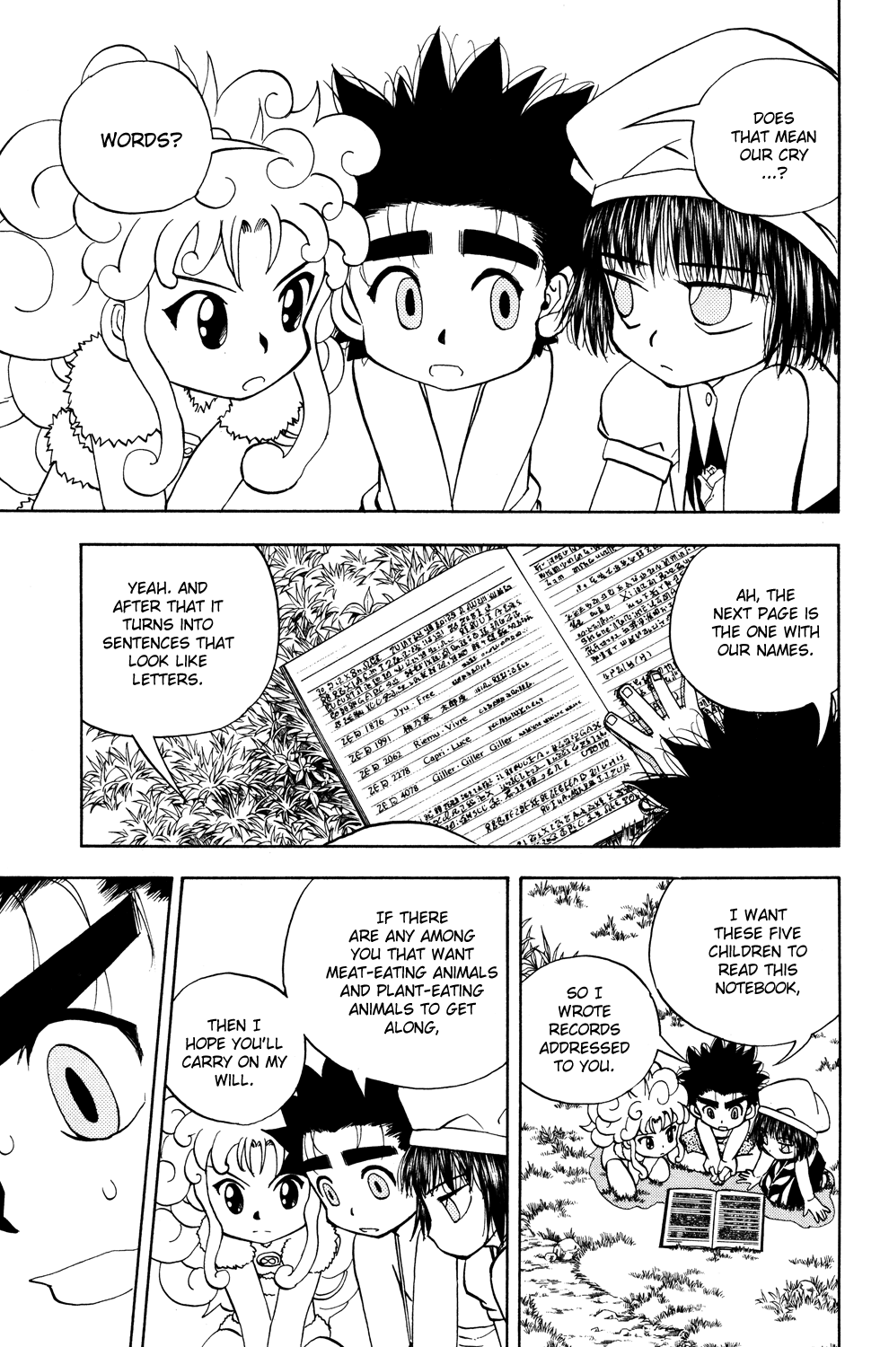 Doubutsu no Kuni Chapter 25 page 7 - Chapter 25: Kuou Takamine