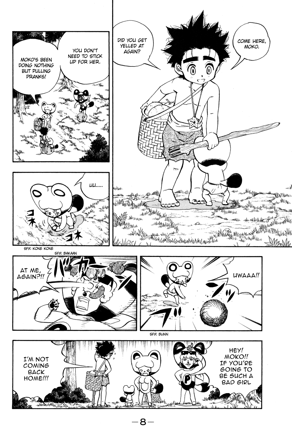 Doubutsu no Kuni Chapter 26 page 13 - Chapter 26: Monoko