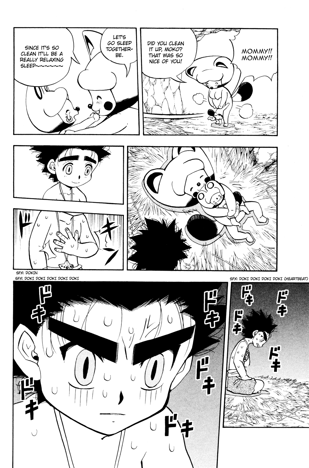 Doubutsu no Kuni Chapter 26 page 15 - Chapter 26: Monoko