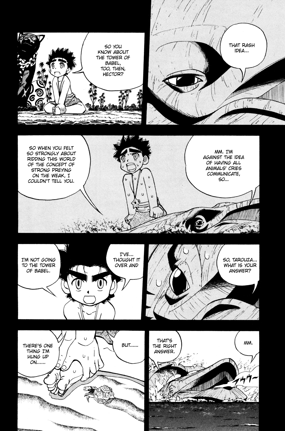 Doubutsu no Kuni Chapter 26 page 19 - Chapter 26: Monoko