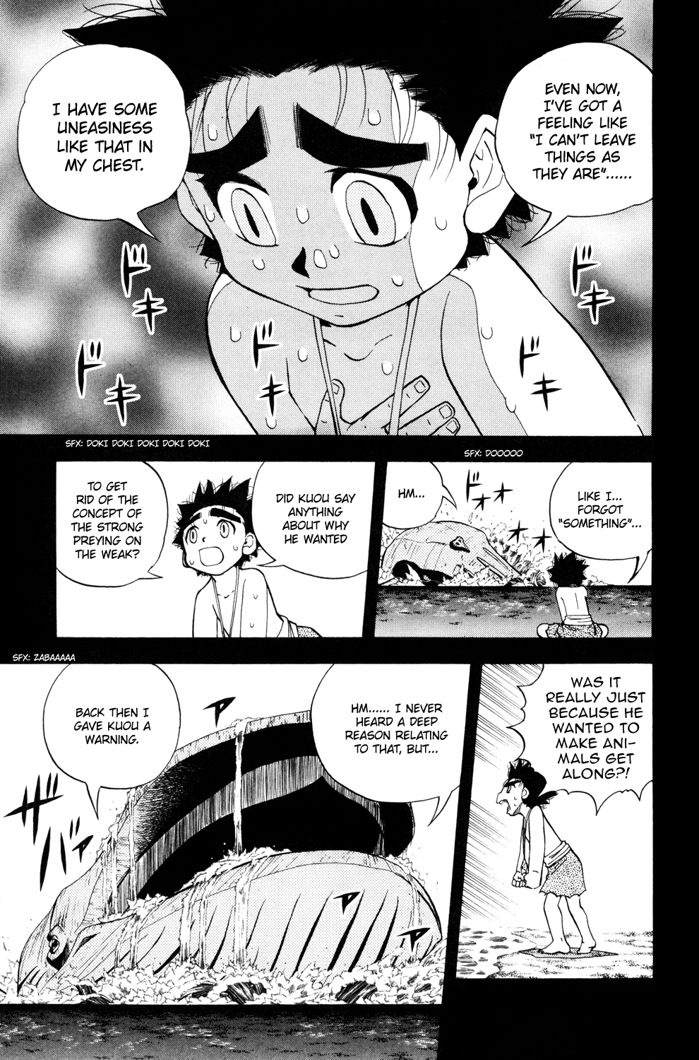 Doubutsu no Kuni Chapter 26 page 20 - Chapter 26: Monoko