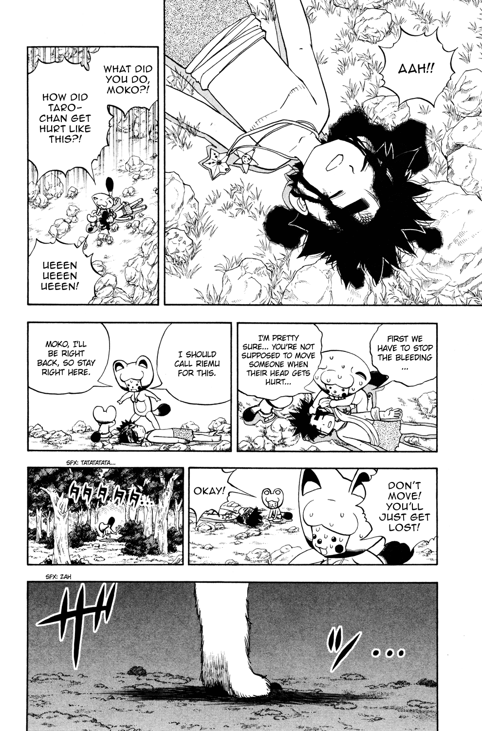 Doubutsu no Kuni Chapter 26 page 29 - Chapter 26: Monoko