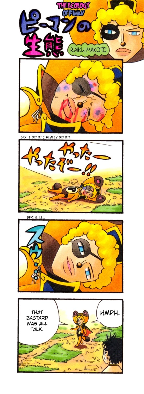 Doubutsu no Kuni Chapter 26 page 3 - Chapter 26: Monoko