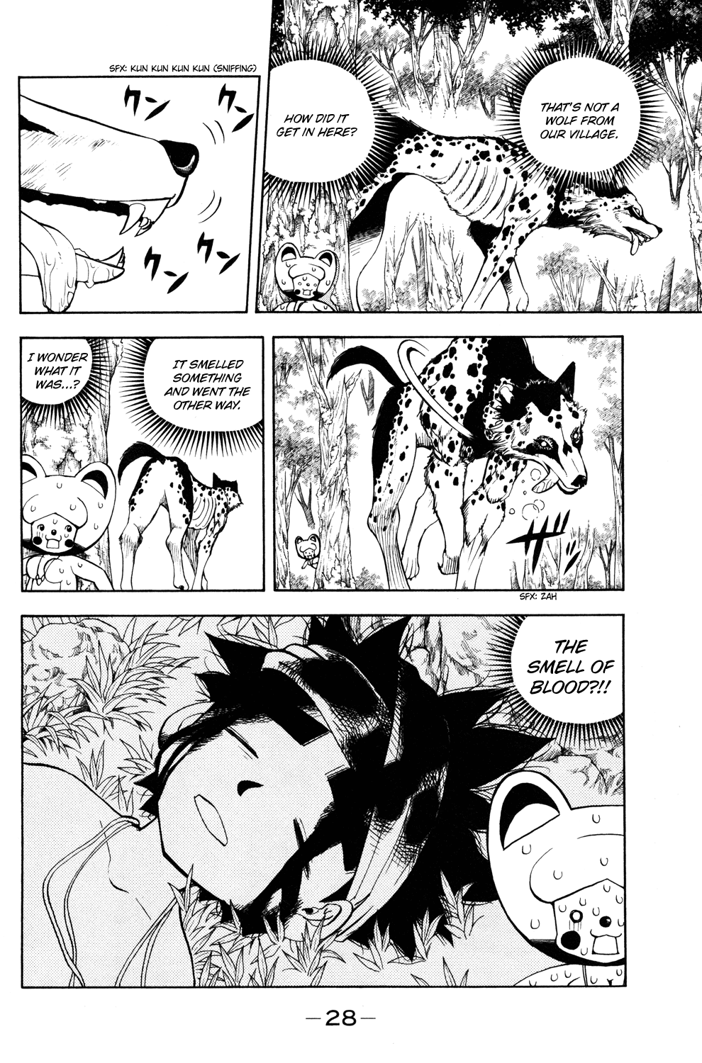 Doubutsu no Kuni Chapter 26 page 32 - Chapter 26: Monoko