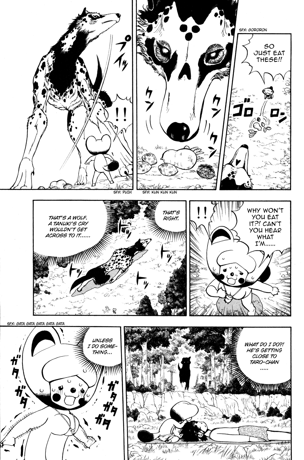 Doubutsu no Kuni Chapter 26 page 35 - Chapter 26: Monoko