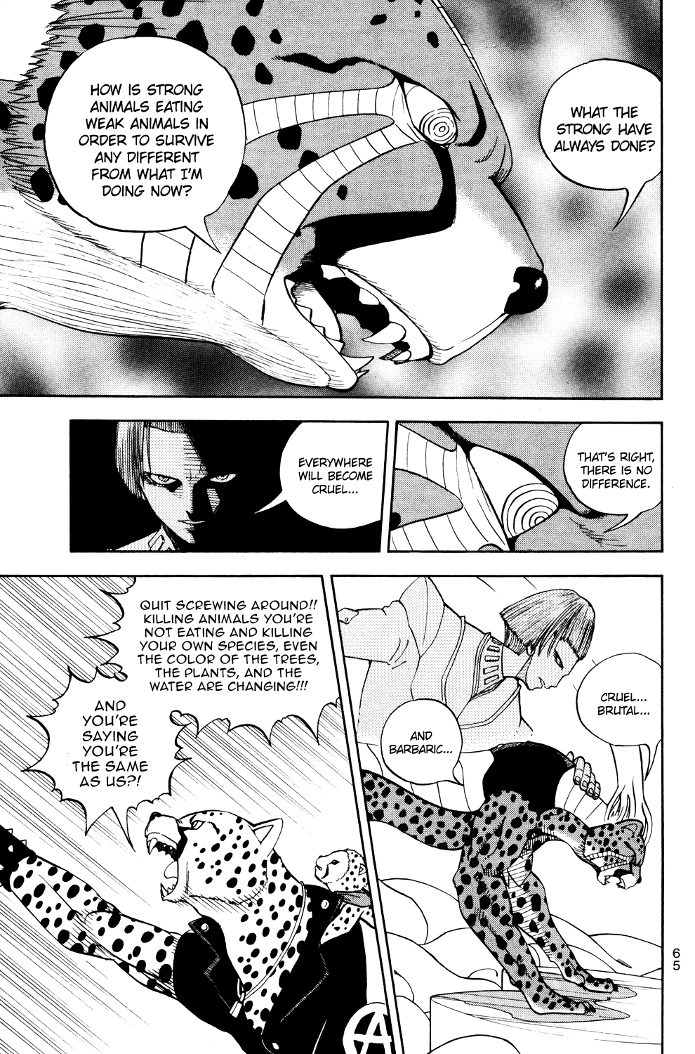 Doubutsu no Kuni Chapter 27 page 12 - Chapter 27: Rebels