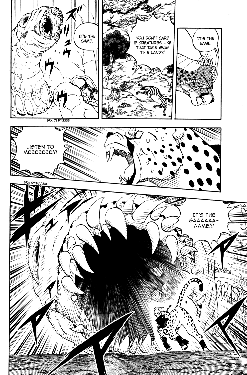 Doubutsu no Kuni Chapter 27 page 13 - Chapter 27: Rebels
