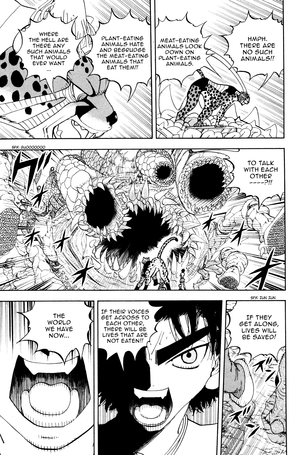 Doubutsu no Kuni Chapter 27 page 22 - Chapter 27: Rebels