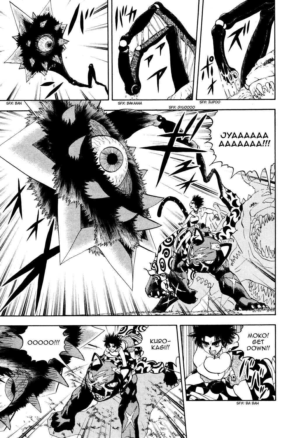Doubutsu no Kuni Chapter 27 page 44 - Chapter 27: Rebels