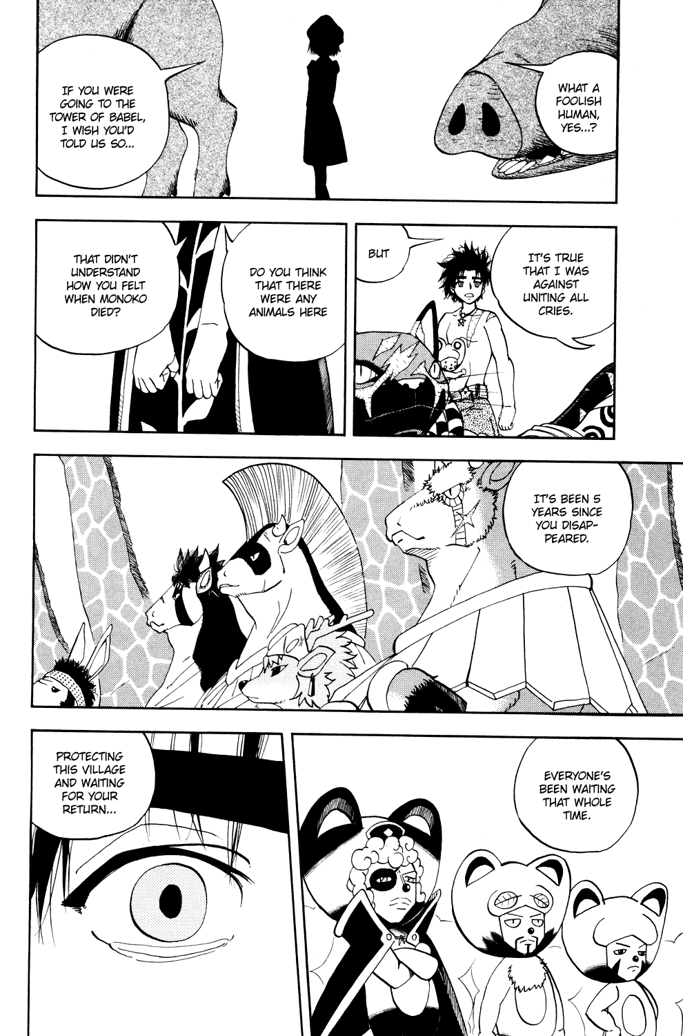 Doubutsu no Kuni Chapter 27 page 48 - Chapter 27: Rebels
