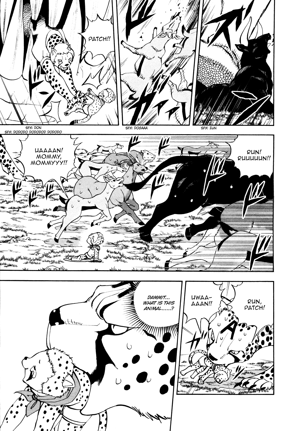 Doubutsu no Kuni Chapter 27 page 7 - Chapter 27: Rebels