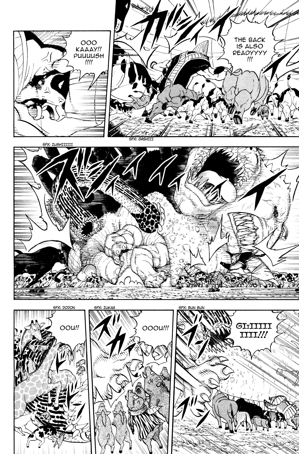 Doubutsu no Kuni Chapter 28 page 16 - Chapter 28: Things that Don't Change and Things that Changed
