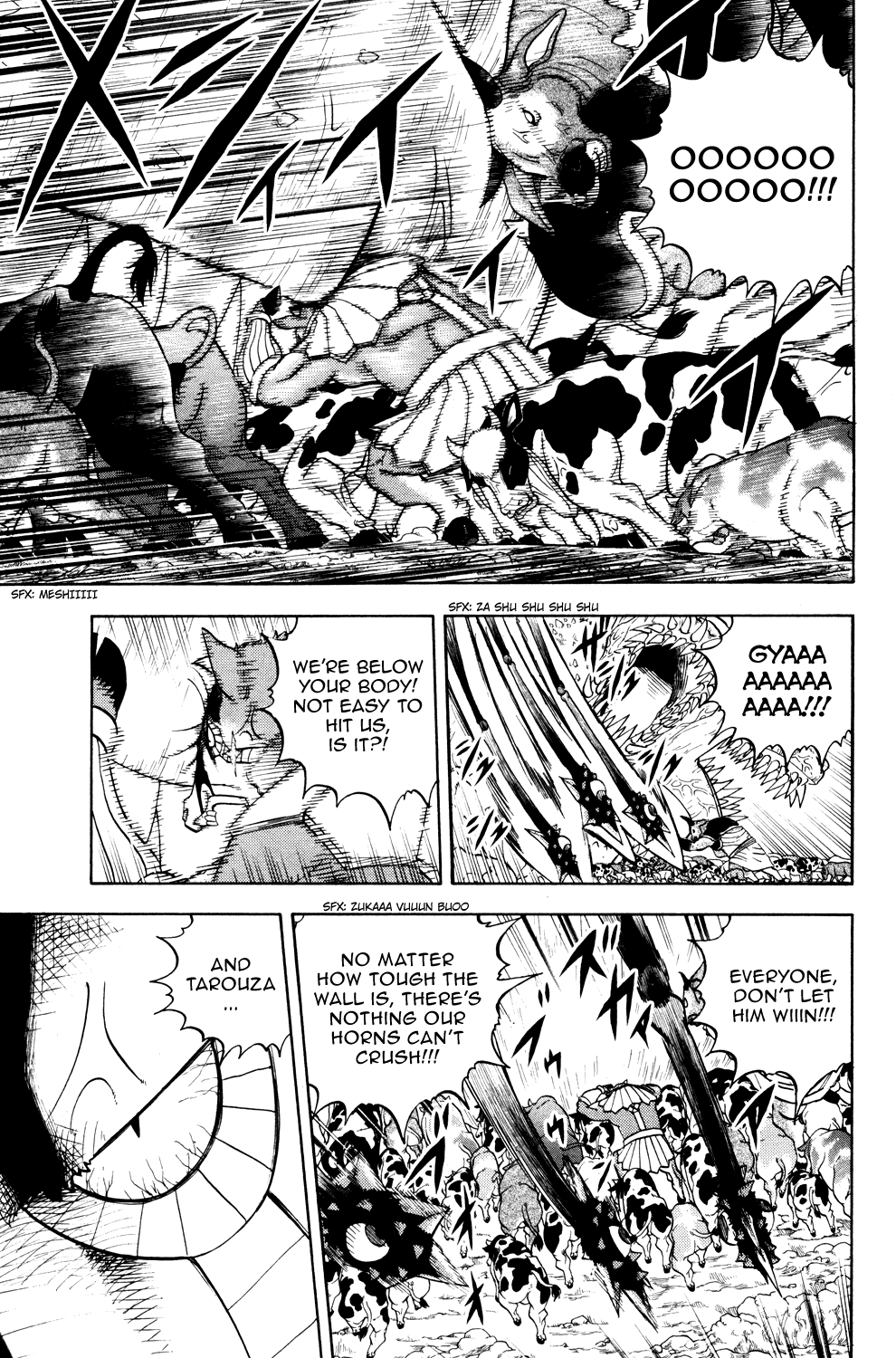 Doubutsu no Kuni Chapter 28 page 17 - Chapter 28: Things that Don't Change and Things that Changed