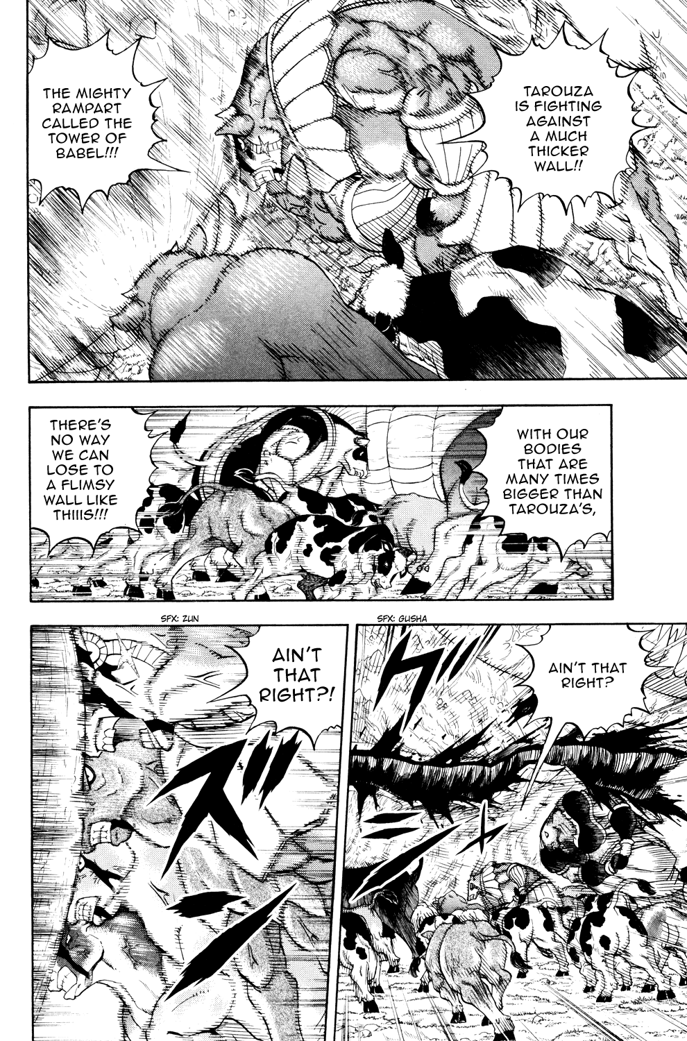 Doubutsu no Kuni Chapter 28 page 18 - Chapter 28: Things that Don't Change and Things that Changed
