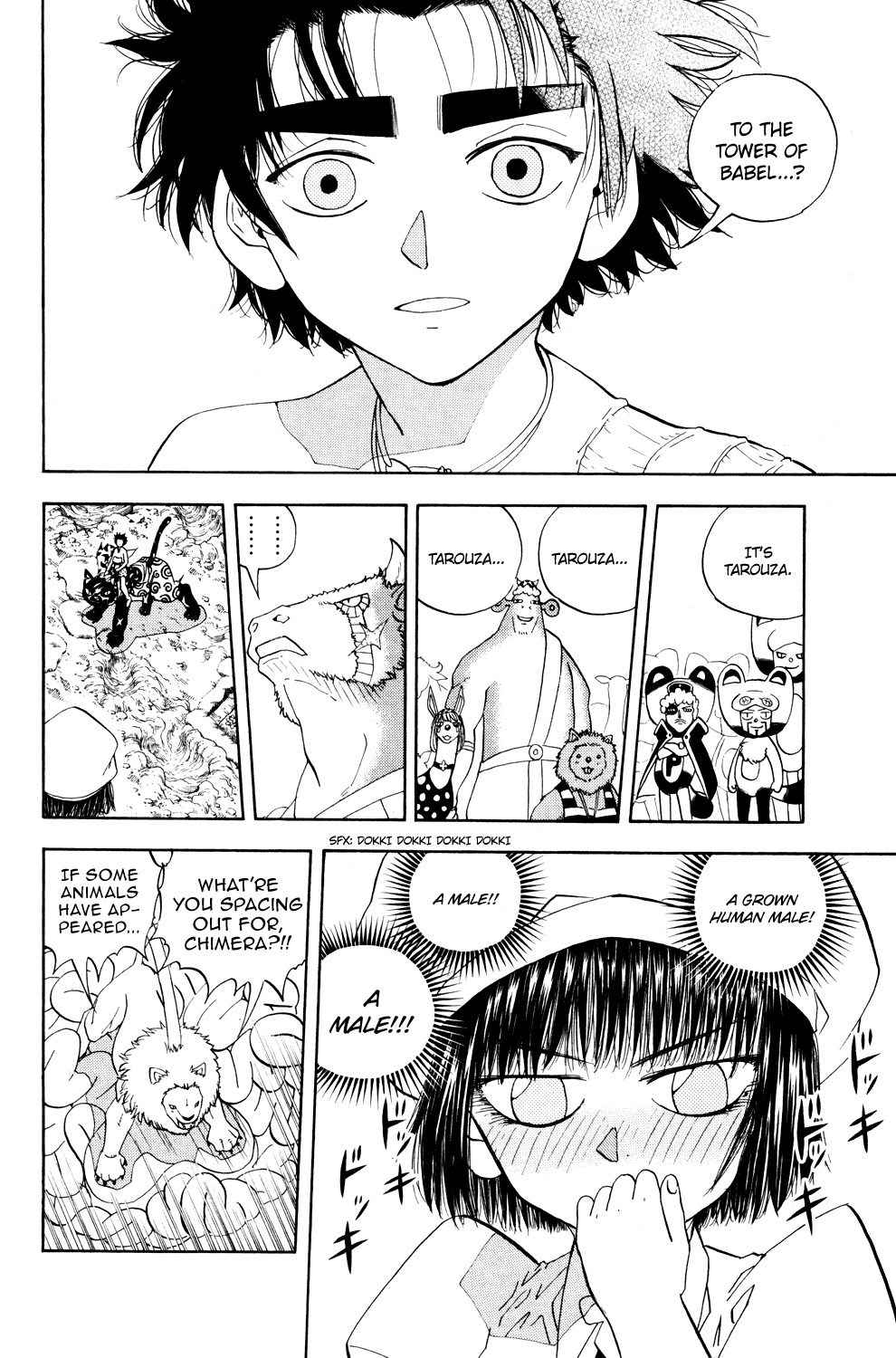 Doubutsu no Kuni Chapter 28 page 2 - Chapter 28: Things that Don't Change and Things that Changed