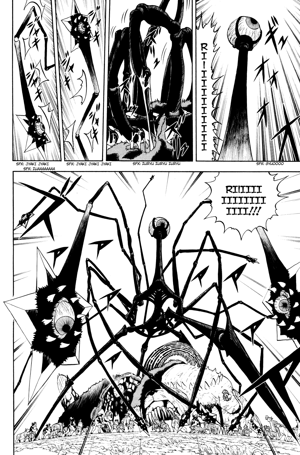 Doubutsu no Kuni Chapter 28 page 21 - Chapter 28: Things that Don't Change and Things that Changed
