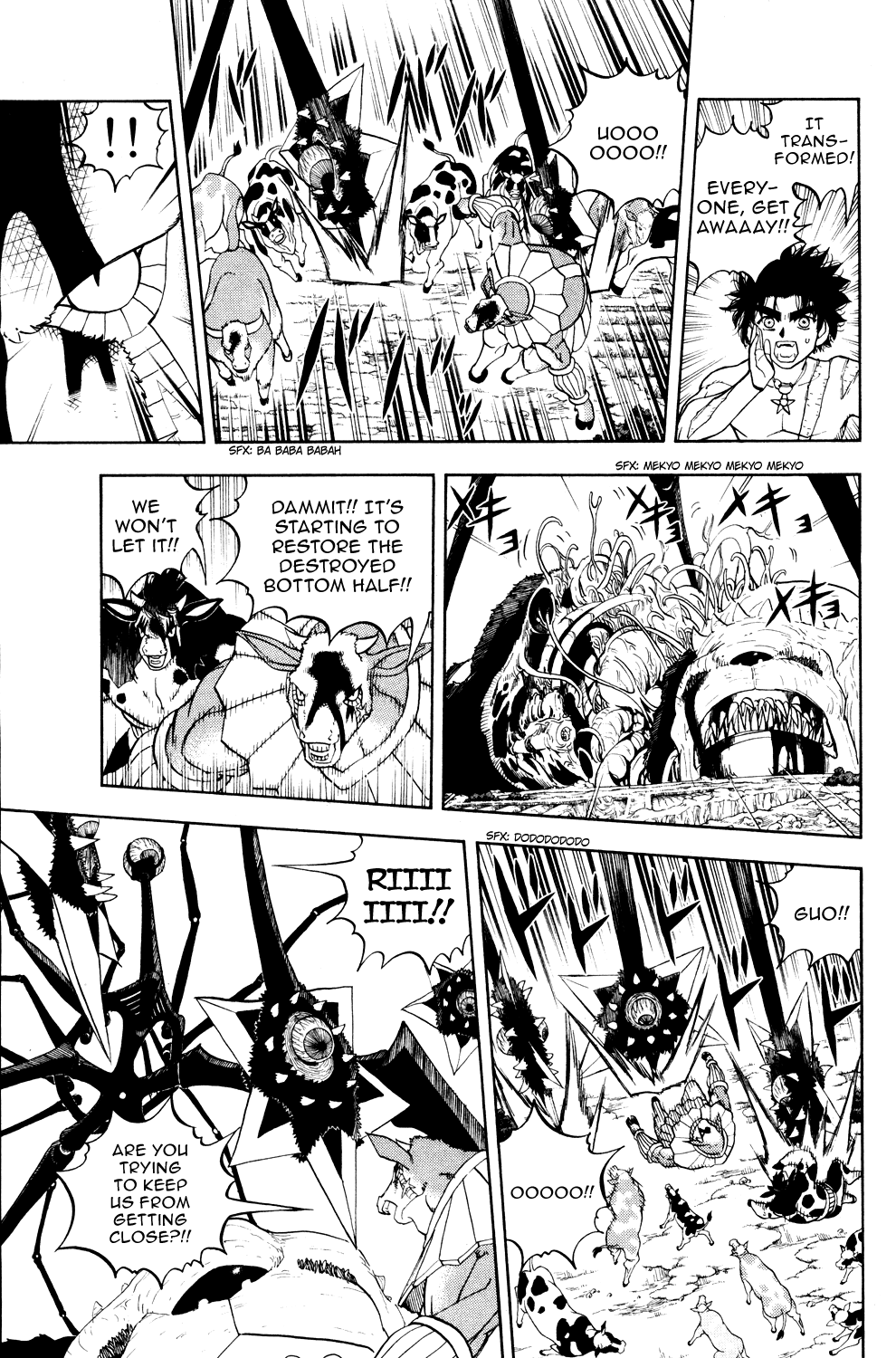 Doubutsu no Kuni Chapter 28 page 22 - Chapter 28: Things that Don't Change and Things that Changed