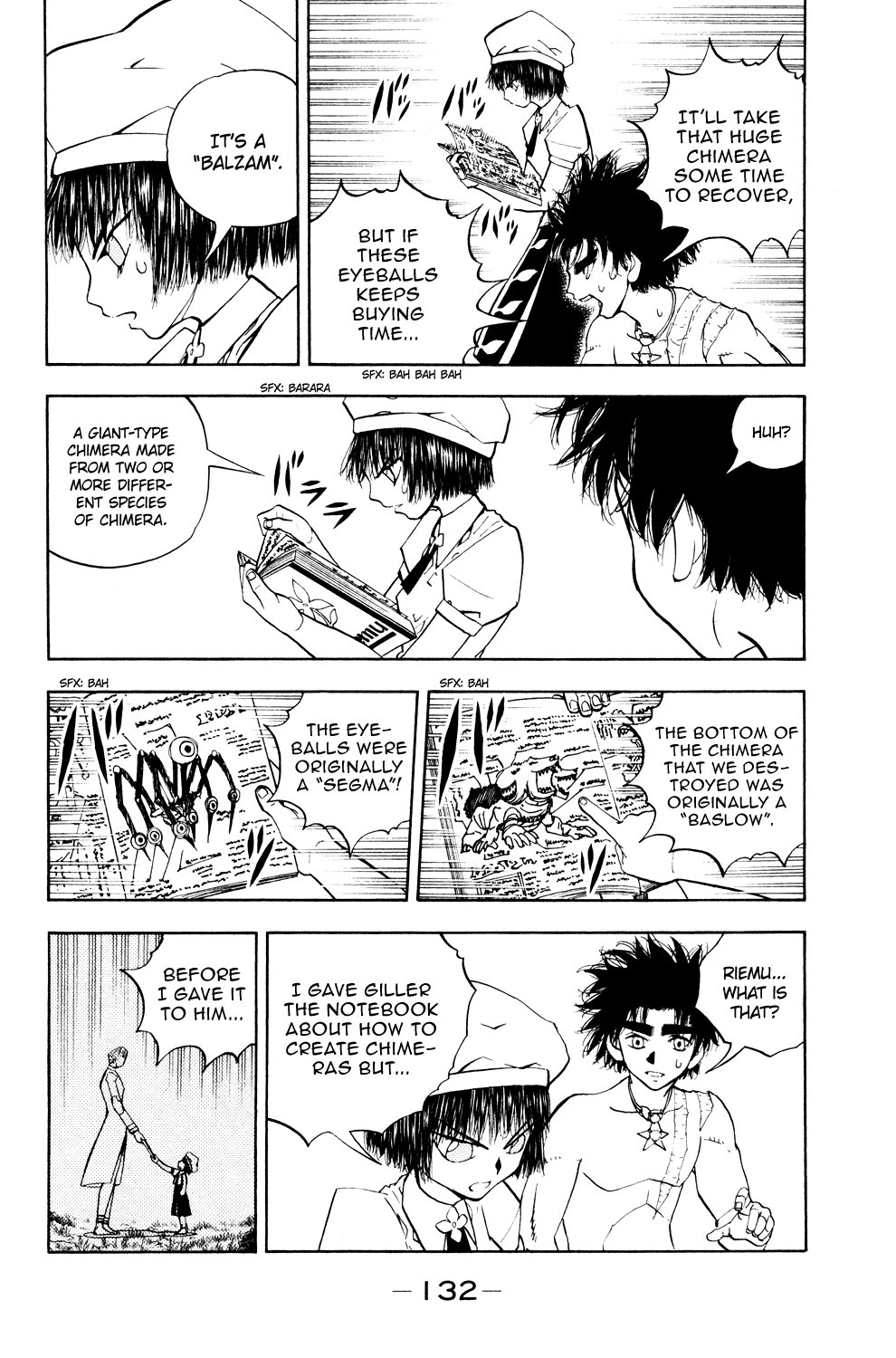 Doubutsu no Kuni Chapter 28 page 23 - Chapter 28: Things that Don't Change and Things that Changed