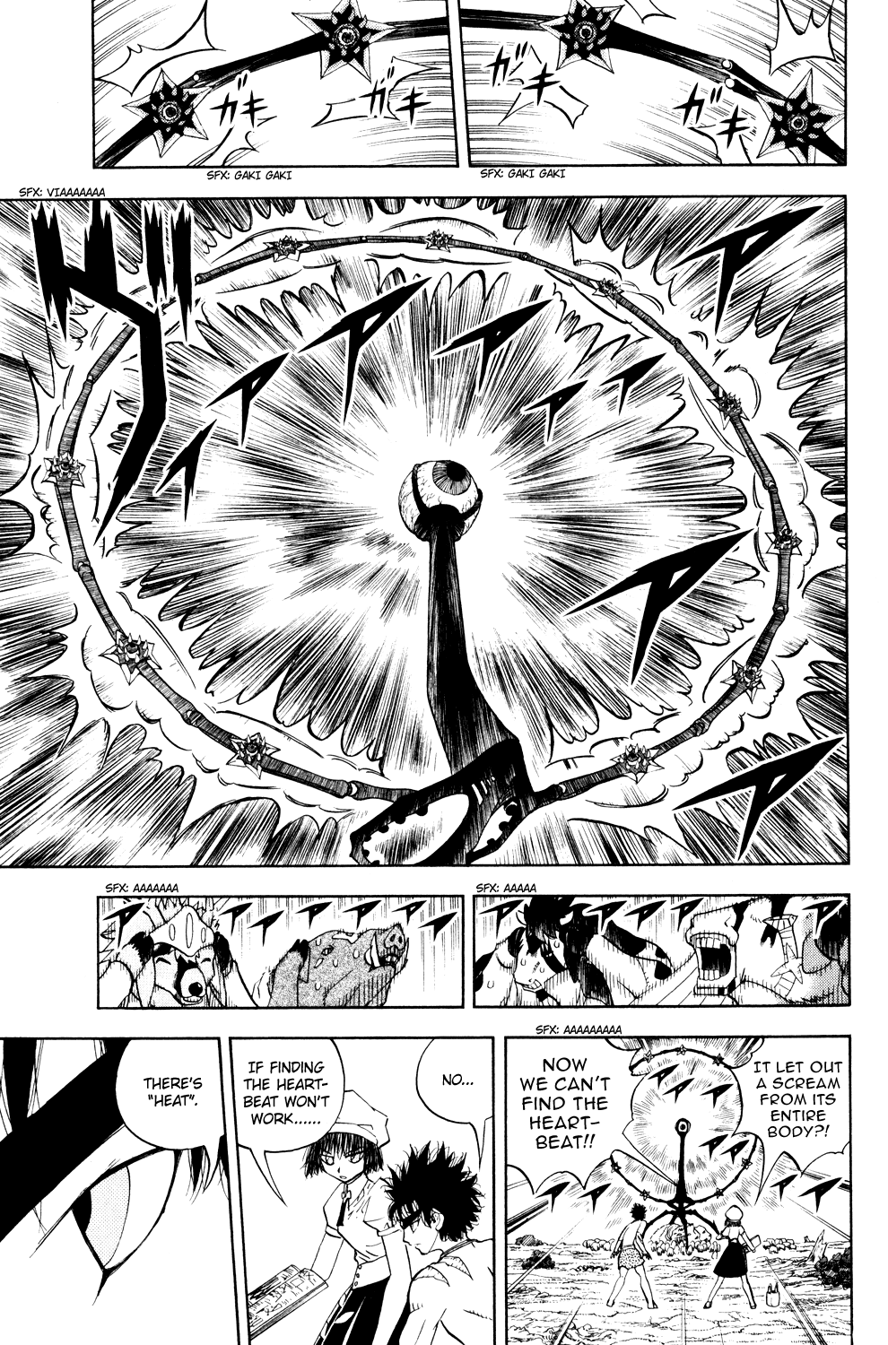Doubutsu no Kuni Chapter 28 page 26 - Chapter 28: Things that Don't Change and Things that Changed