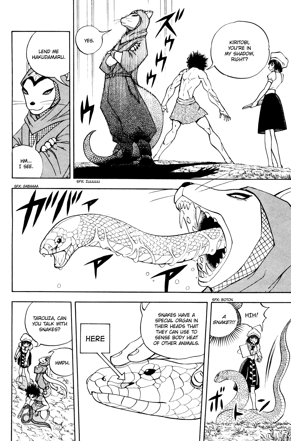 Doubutsu no Kuni Chapter 28 page 27 - Chapter 28: Things that Don't Change and Things that Changed