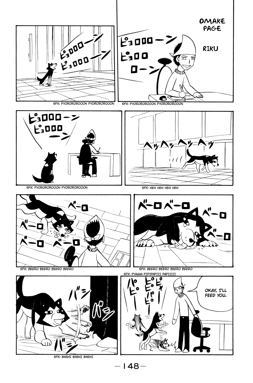 Doubutsu no Kuni Chapter 28 page 38 - Chapter 28: Things that Don't Change and Things that Changed