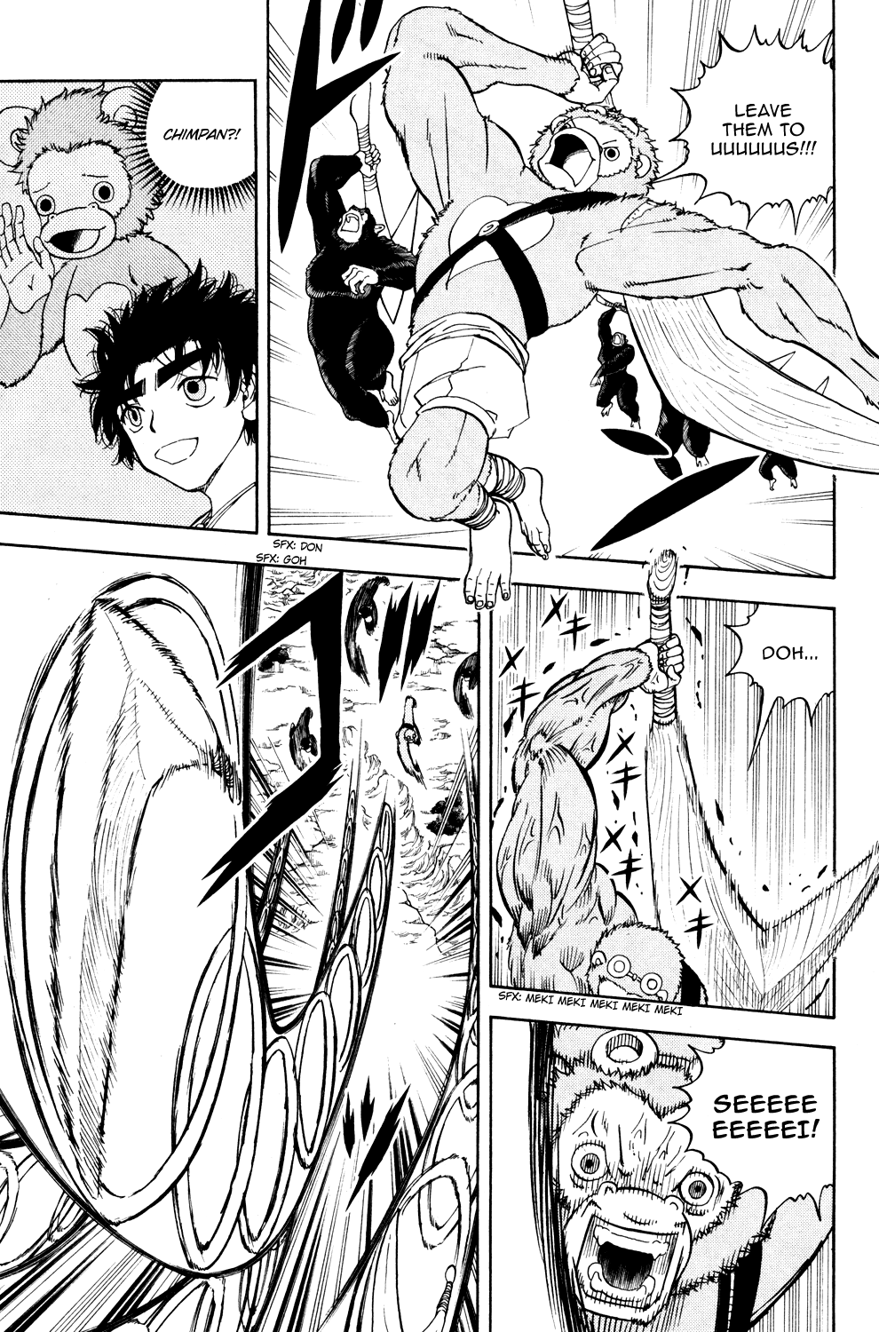 Doubutsu no Kuni Chapter 28 page 5 - Chapter 28: Things that Don't Change and Things that Changed