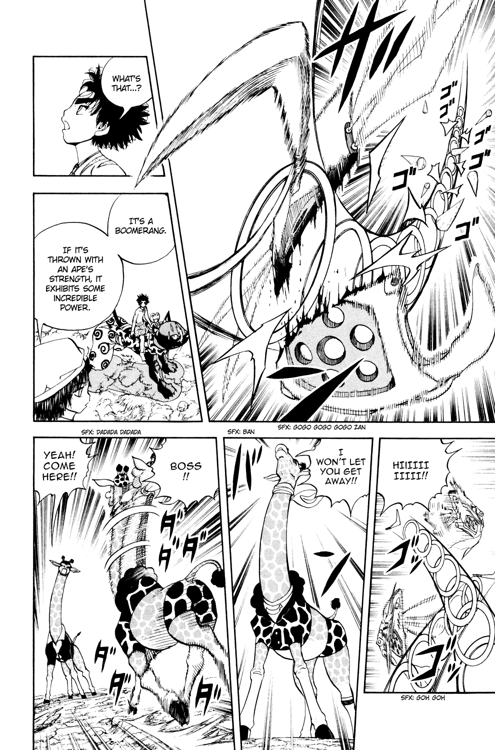 Doubutsu no Kuni Chapter 28 page 6 - Chapter 28: Things that Don't Change and Things that Changed