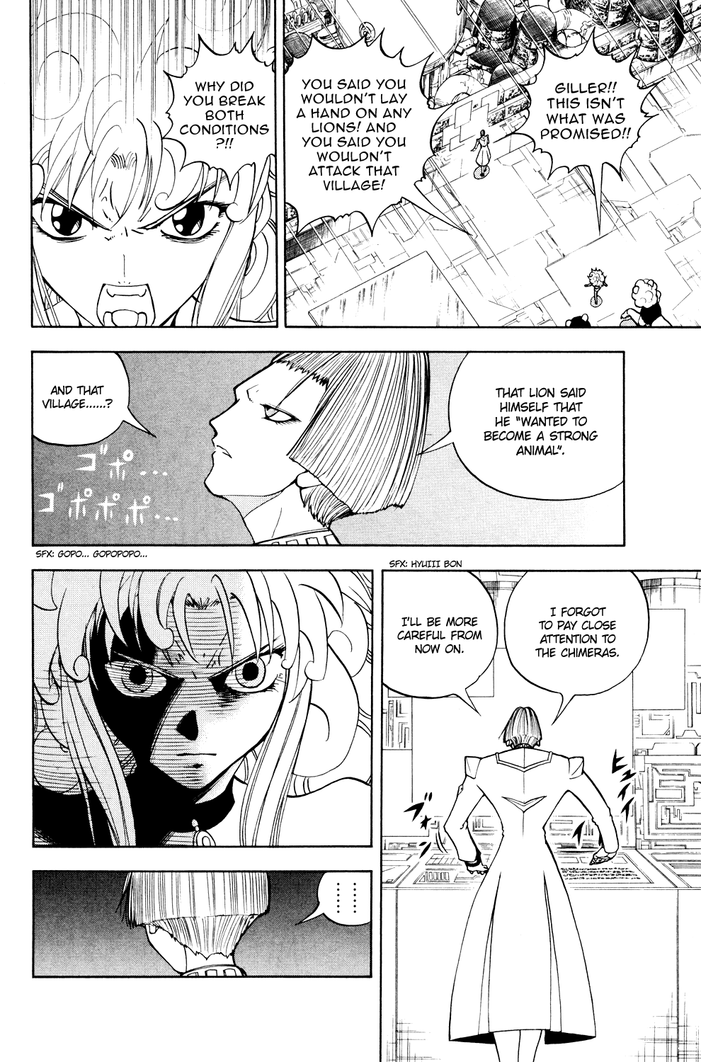 Doubutsu no Kuni Chapter 29 page 10 - Chapter 29: Lion Queen