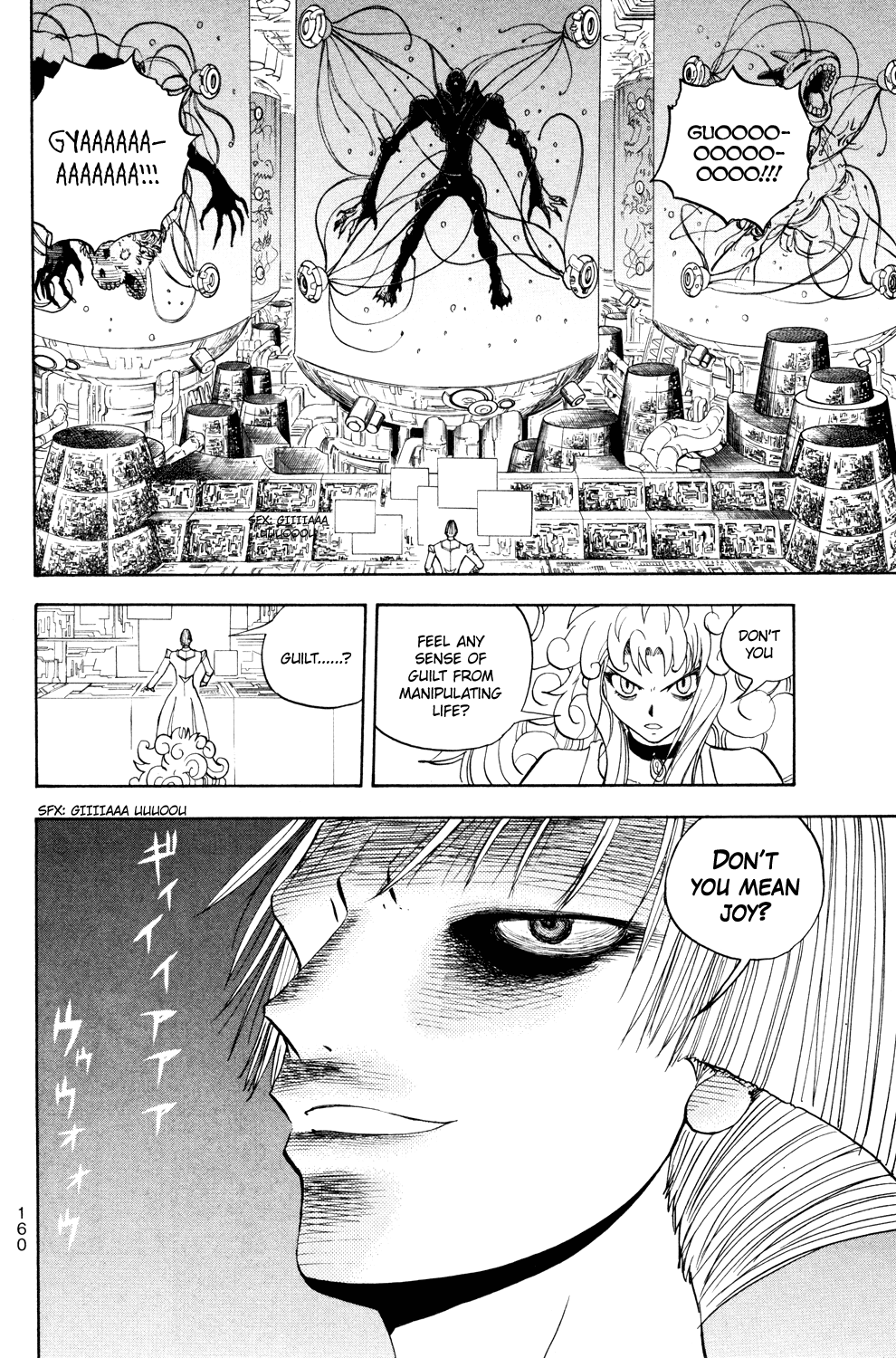 Doubutsu no Kuni Chapter 29 page 12 - Chapter 29: Lion Queen
