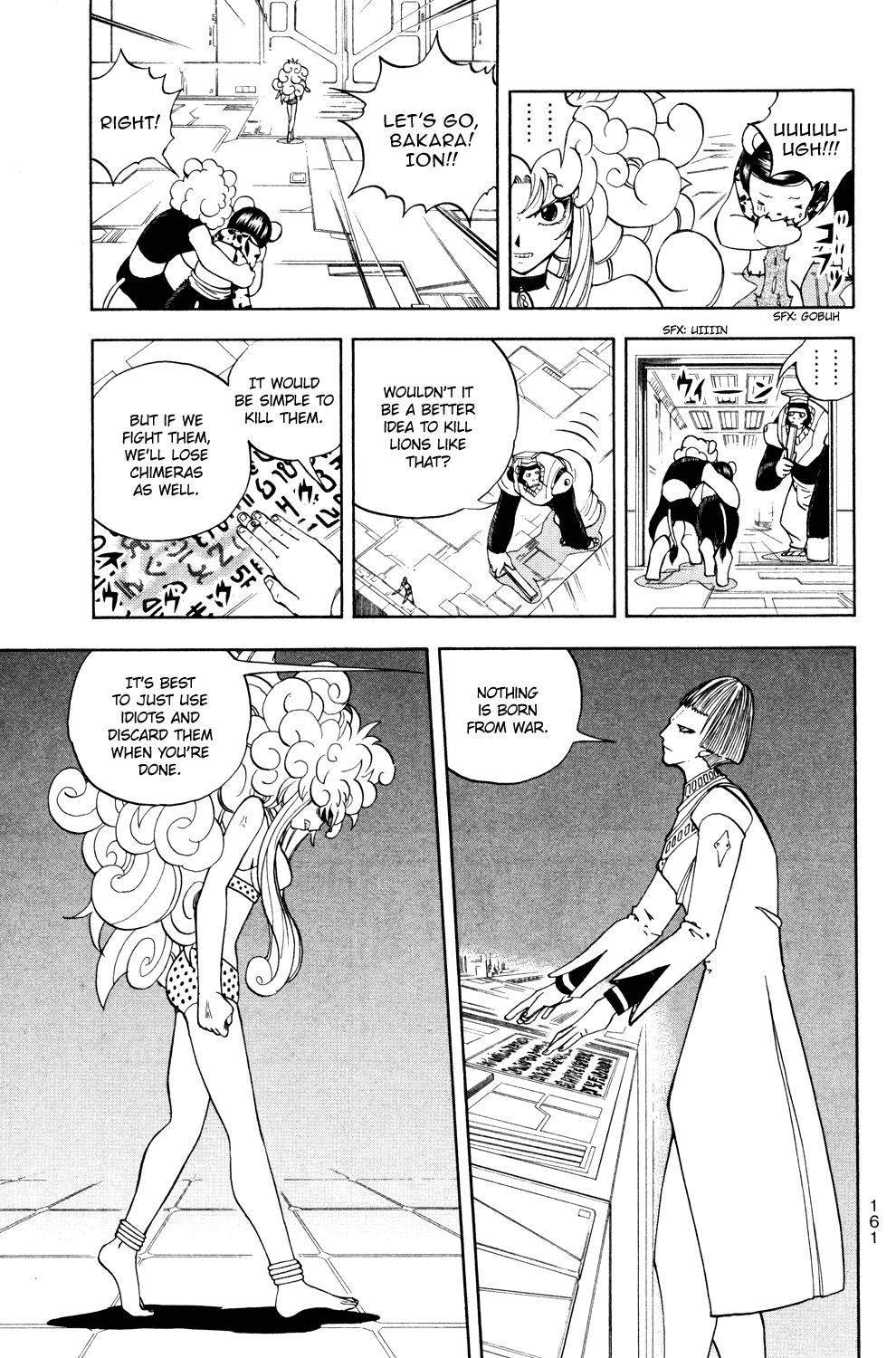 Doubutsu no Kuni Chapter 29 page 13 - Chapter 29: Lion Queen
