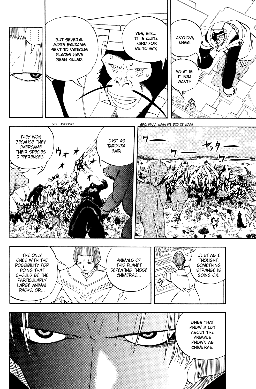 Doubutsu no Kuni Chapter 29 page 14 - Chapter 29: Lion Queen