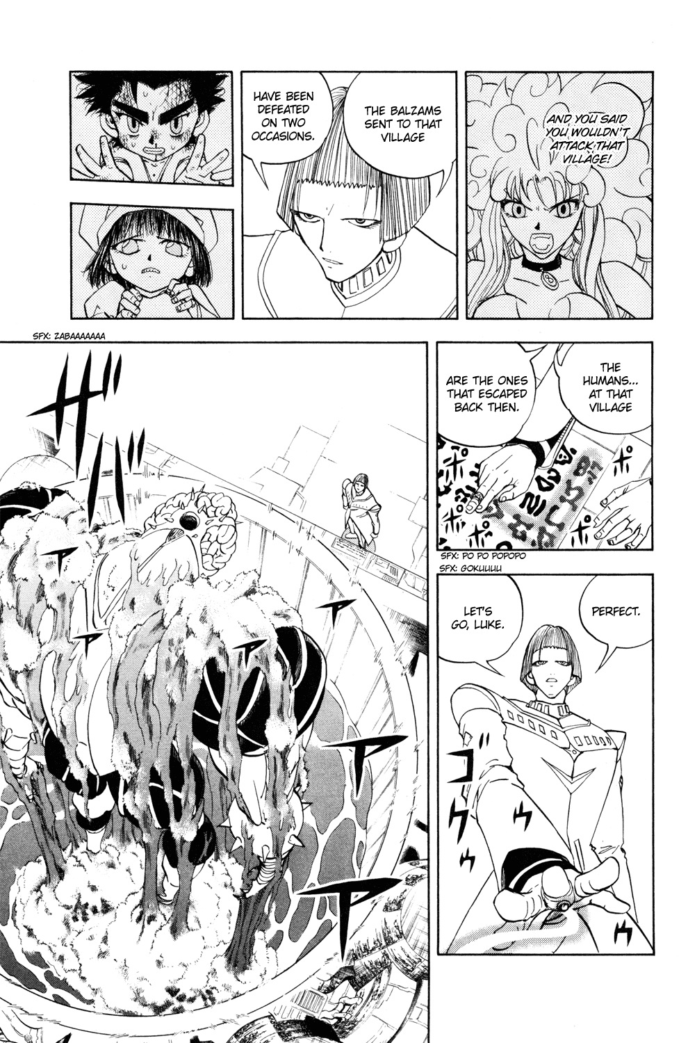 Doubutsu no Kuni Chapter 29 page 15 - Chapter 29: Lion Queen