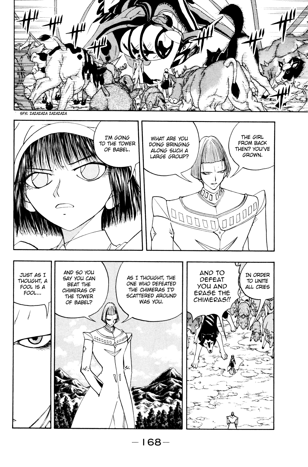 Doubutsu no Kuni Chapter 29 page 19 - Chapter 29: Lion Queen