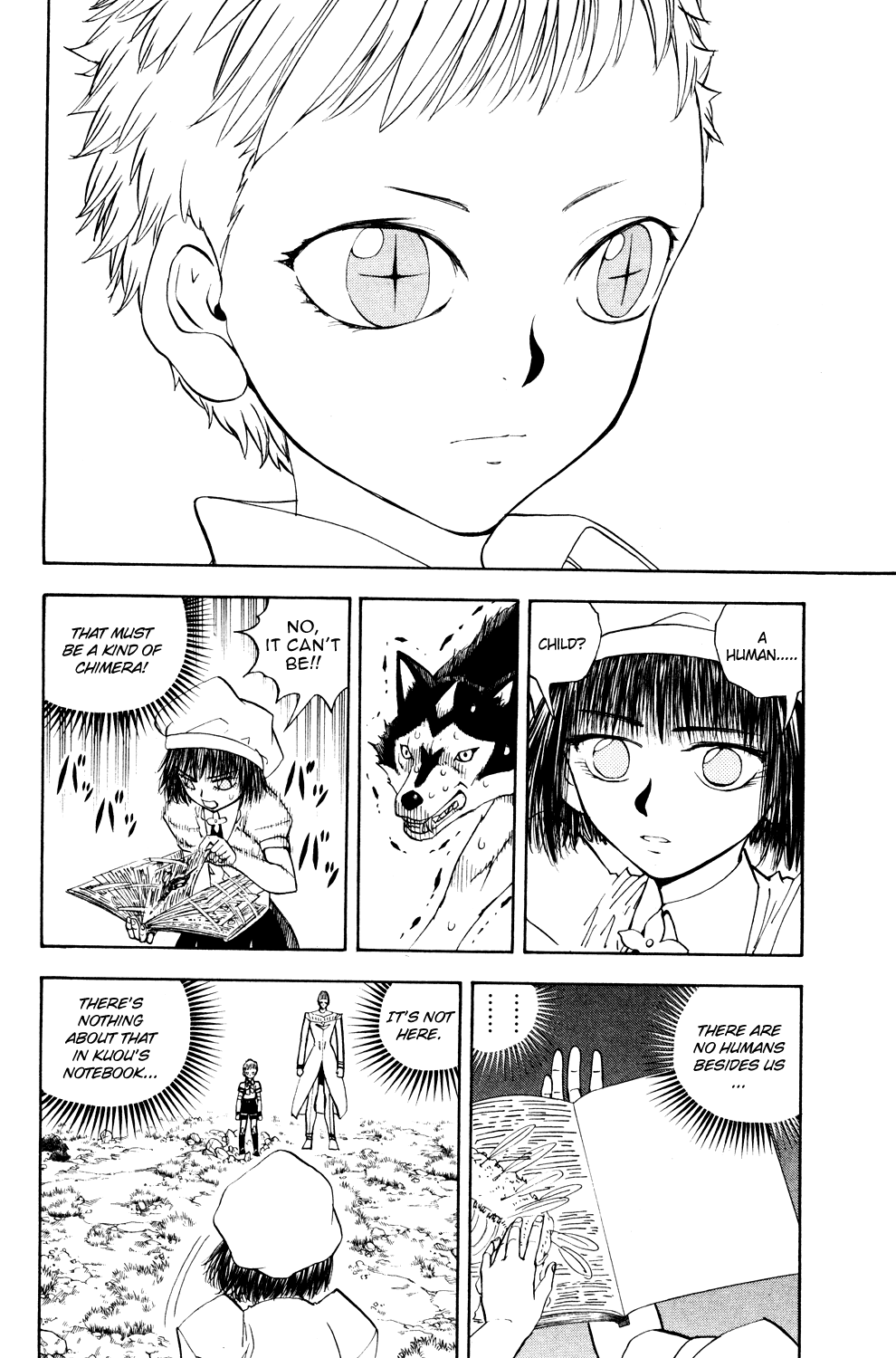Doubutsu no Kuni Chapter 29 page 21 - Chapter 29: Lion Queen