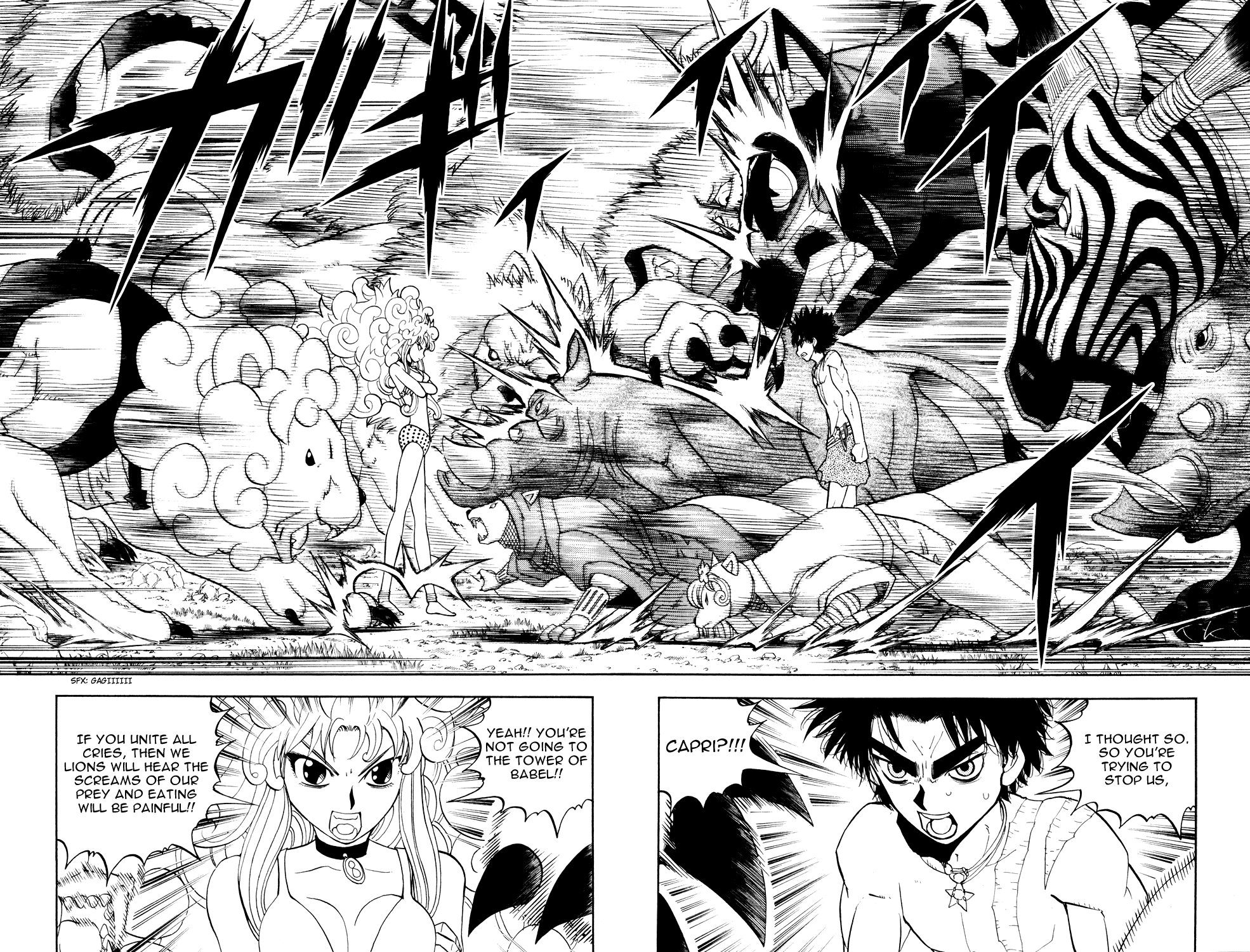 Doubutsu no Kuni Chapter 29 page 28 - Chapter 29: Lion Queen