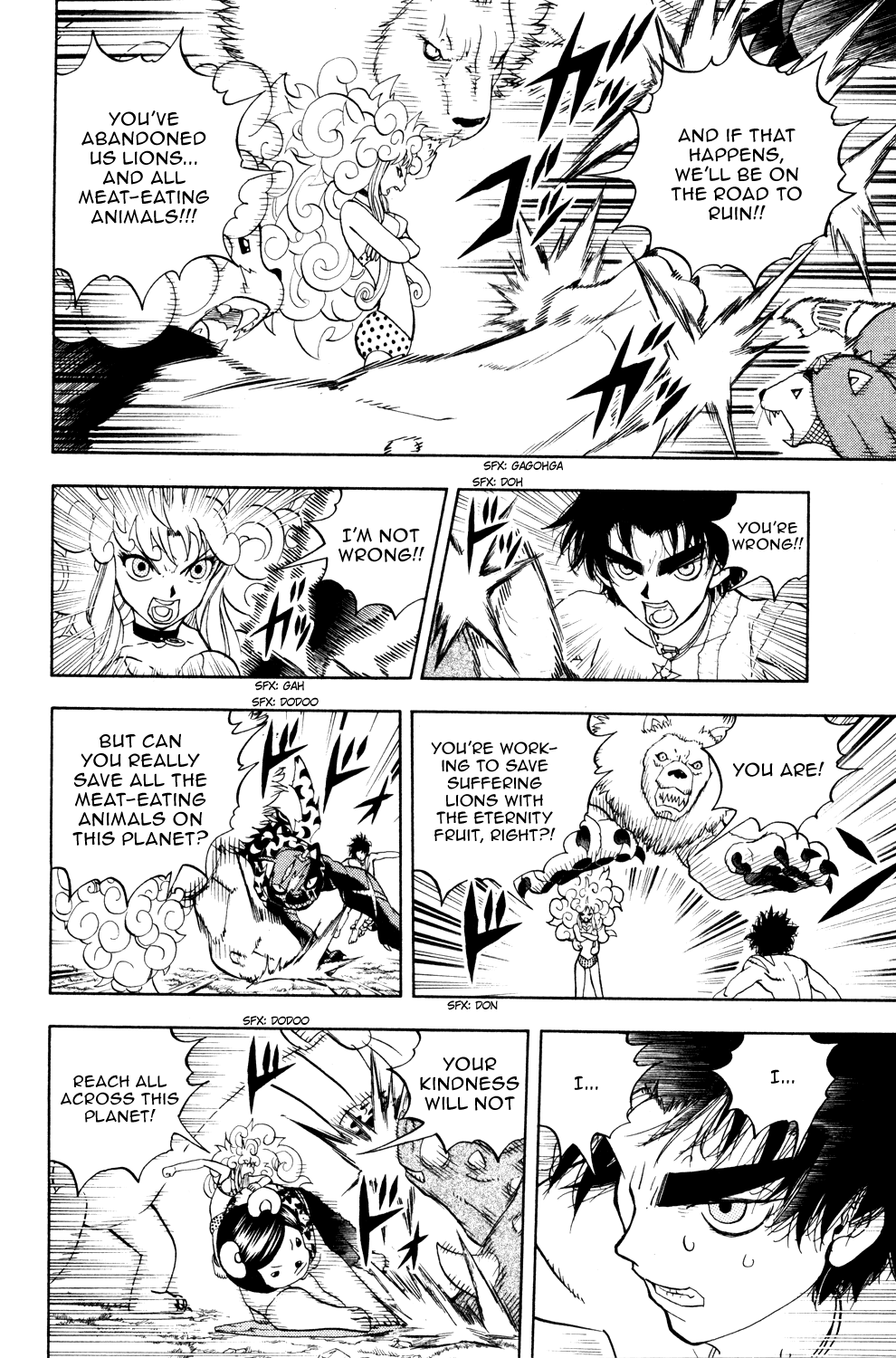 Doubutsu no Kuni Chapter 29 page 29 - Chapter 29: Lion Queen