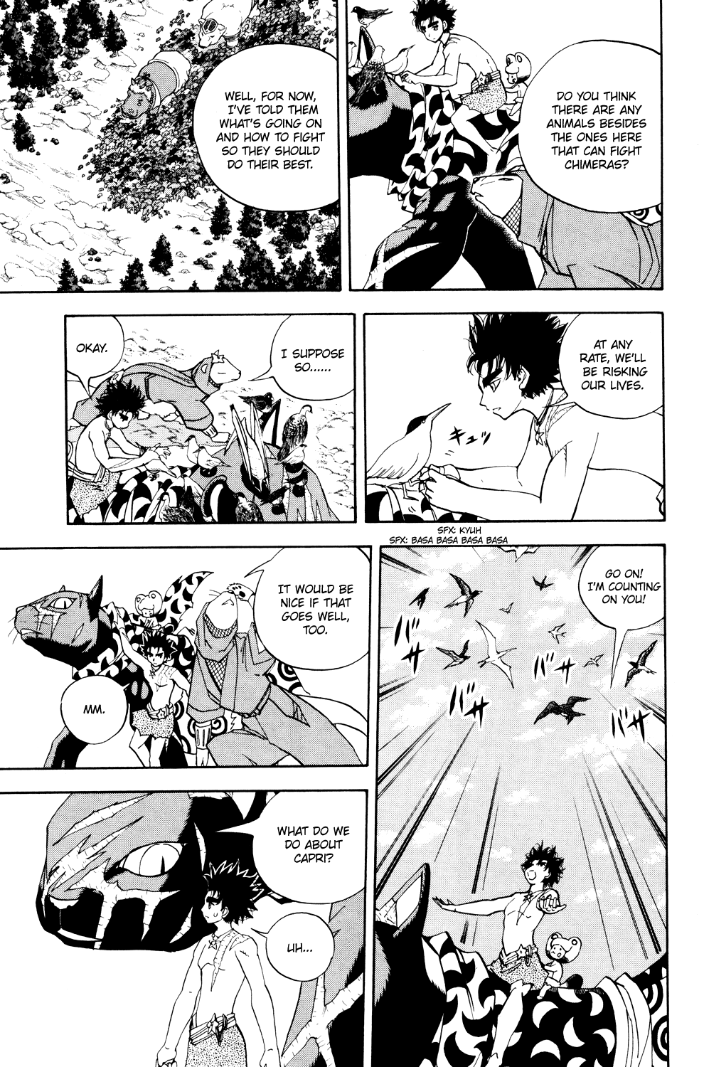 Doubutsu no Kuni Chapter 29 page 3 - Chapter 29: Lion Queen