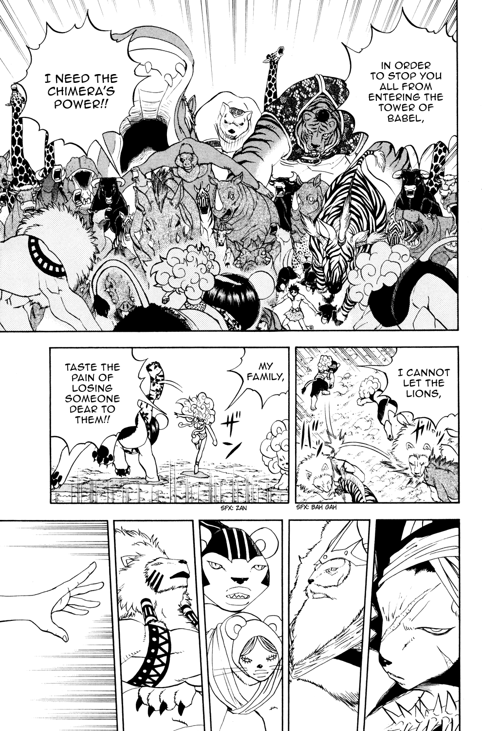Doubutsu no Kuni Chapter 29 page 32 - Chapter 29: Lion Queen