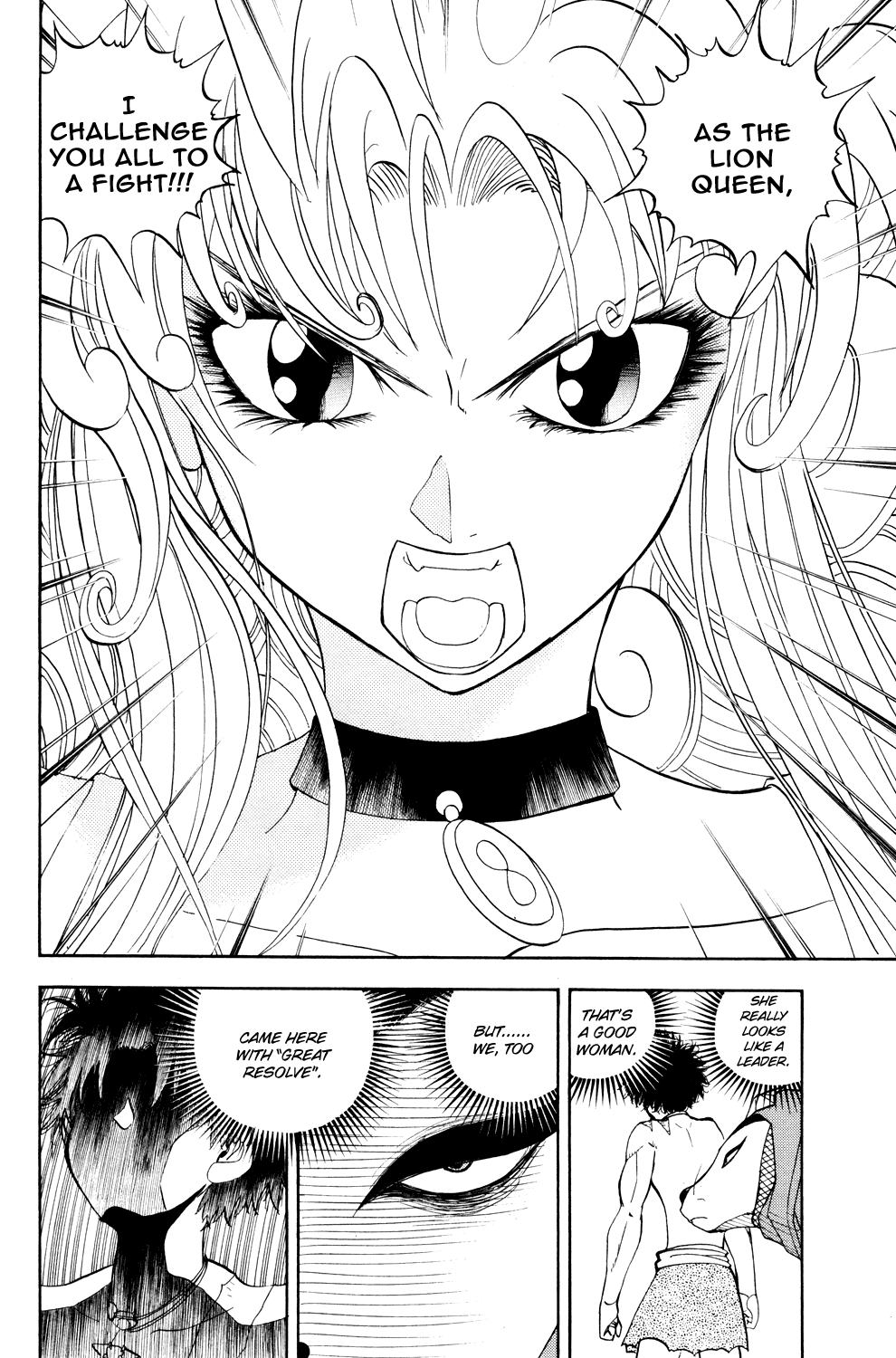 Doubutsu no Kuni Chapter 29 page 34 - Chapter 29: Lion Queen