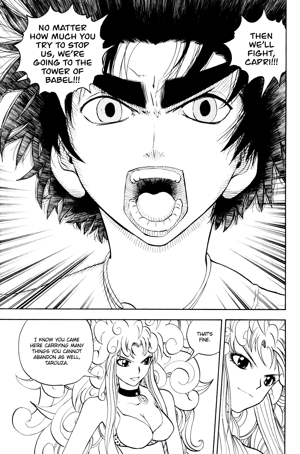 Doubutsu no Kuni Chapter 29 page 35 - Chapter 29: Lion Queen