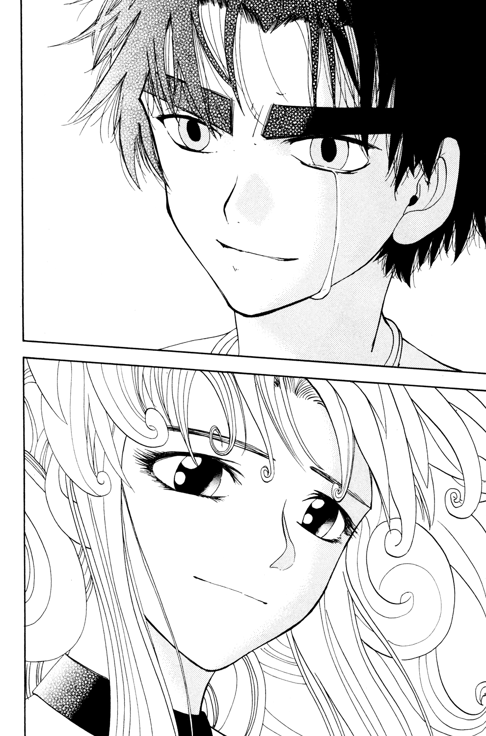 Doubutsu no Kuni Chapter 29 page 36 - Chapter 29: Lion Queen