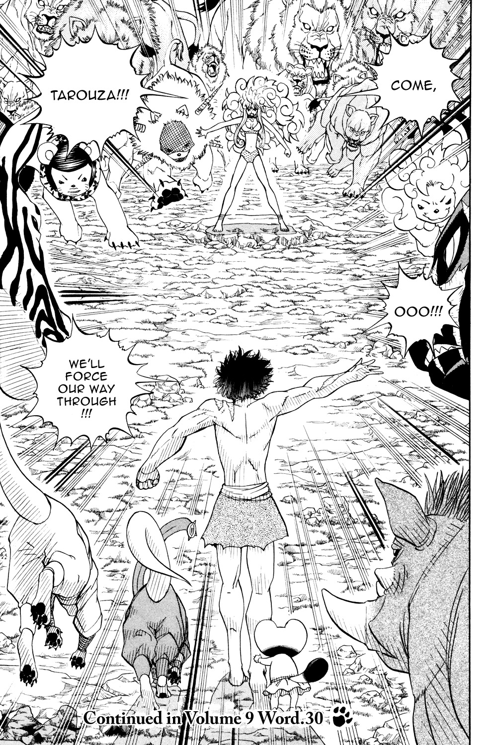 Doubutsu no Kuni Chapter 29 page 37 - Chapter 29: Lion Queen