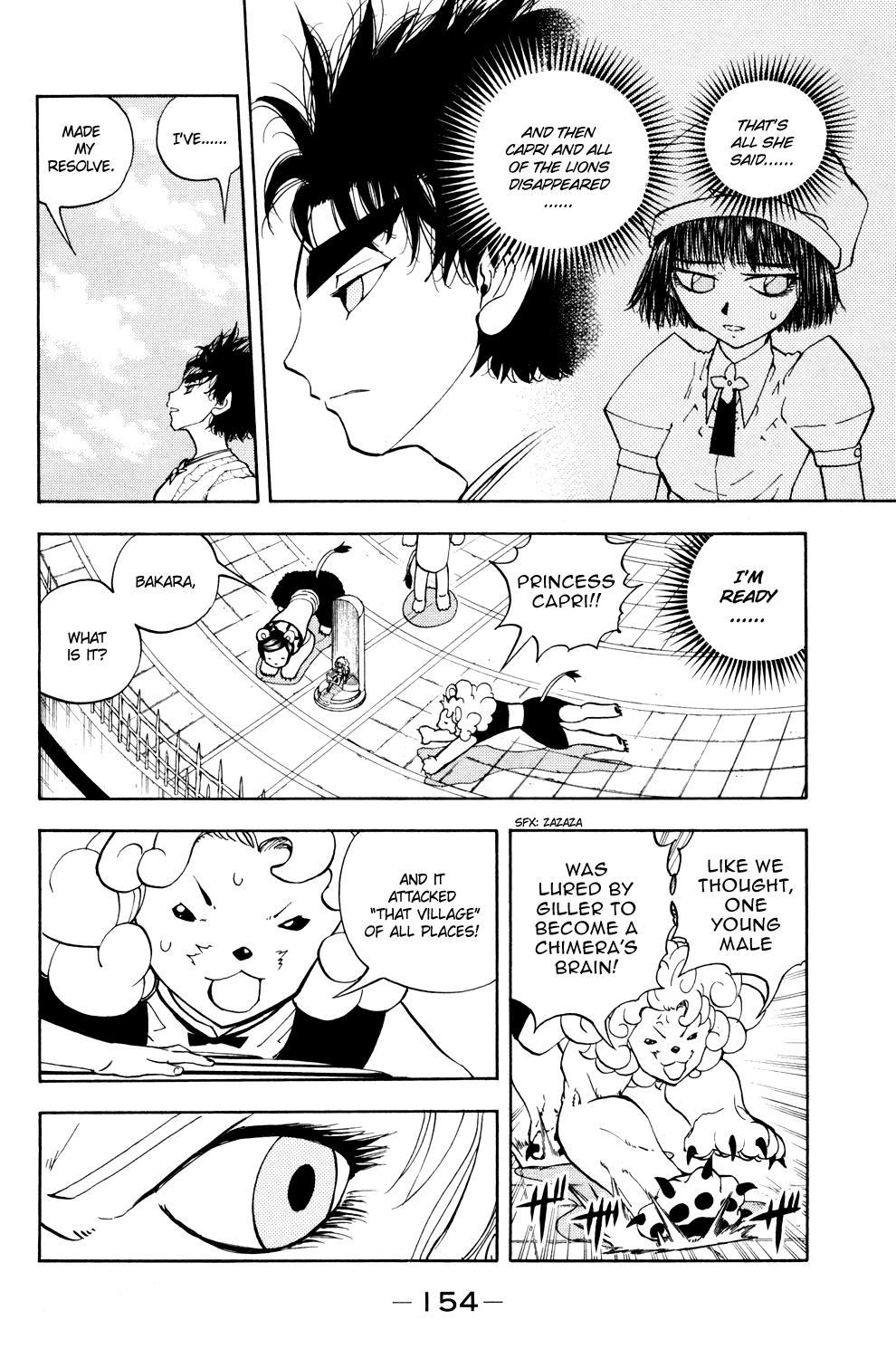 Doubutsu no Kuni Chapter 29 page 6 - Chapter 29: Lion Queen