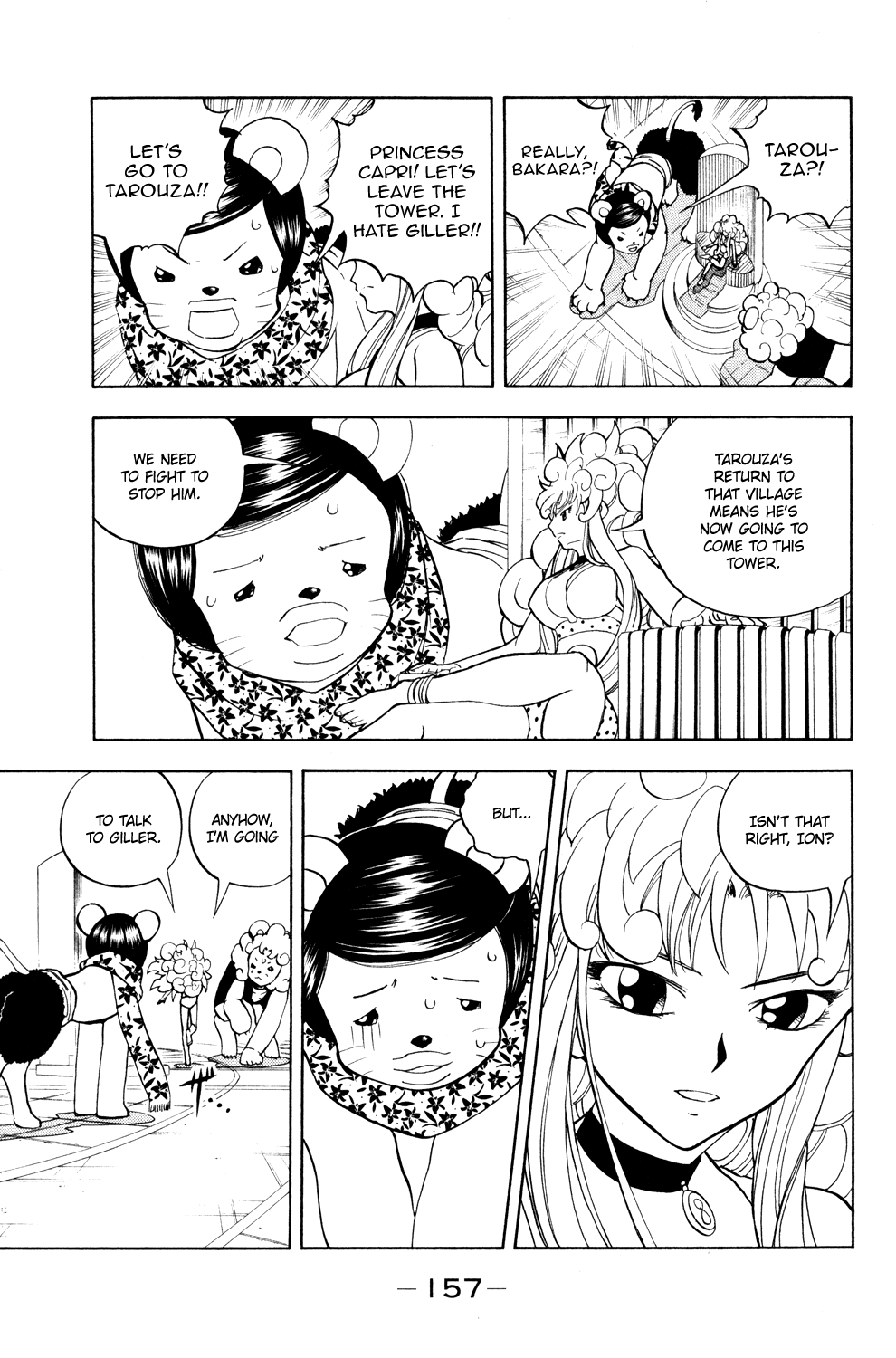 Doubutsu no Kuni Chapter 29 page 9 - Chapter 29: Lion Queen