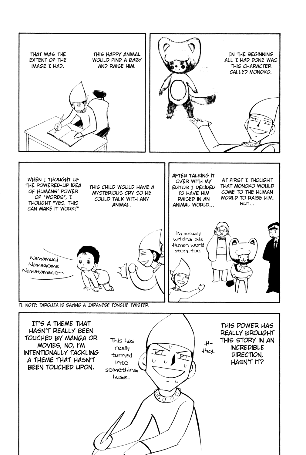 Doubutsu no Kuni Chapter 3.1 page 2 - Chapter 3.1: Volume 1 Omake