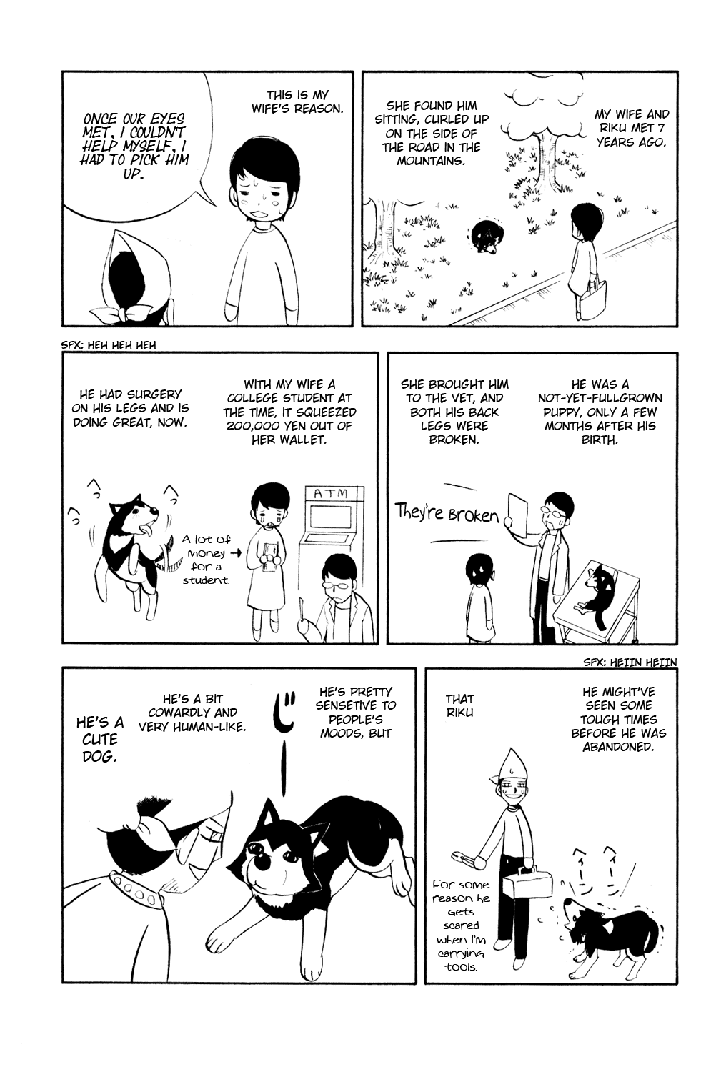 Doubutsu no Kuni Chapter 3.1 page 5 - Chapter 3.1: Volume 1 Omake