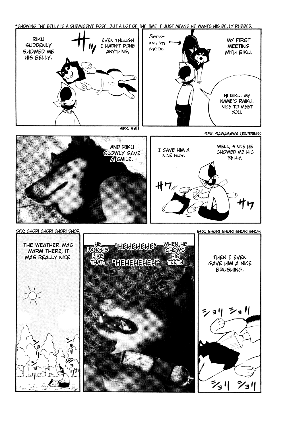 Doubutsu no Kuni Chapter 3.1 page 6 - Chapter 3.1: Volume 1 Omake