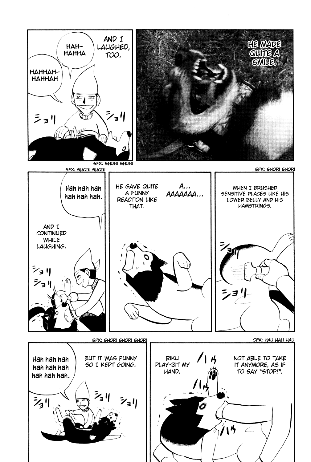 Doubutsu no Kuni Chapter 3.1 page 7 - Chapter 3.1: Volume 1 Omake